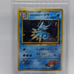 1998 Pokemon Japanese Gym 117 Misty's Seadra-Holo AGS MINT+ 9.5